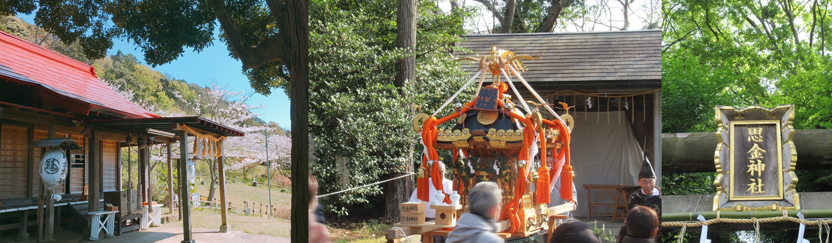 思金神社本殿写真