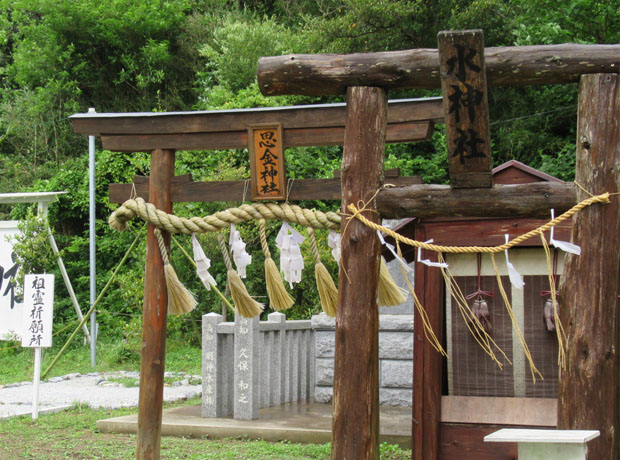 思金神社の水神社