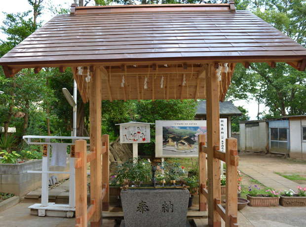 手水舎の写真　思金神社