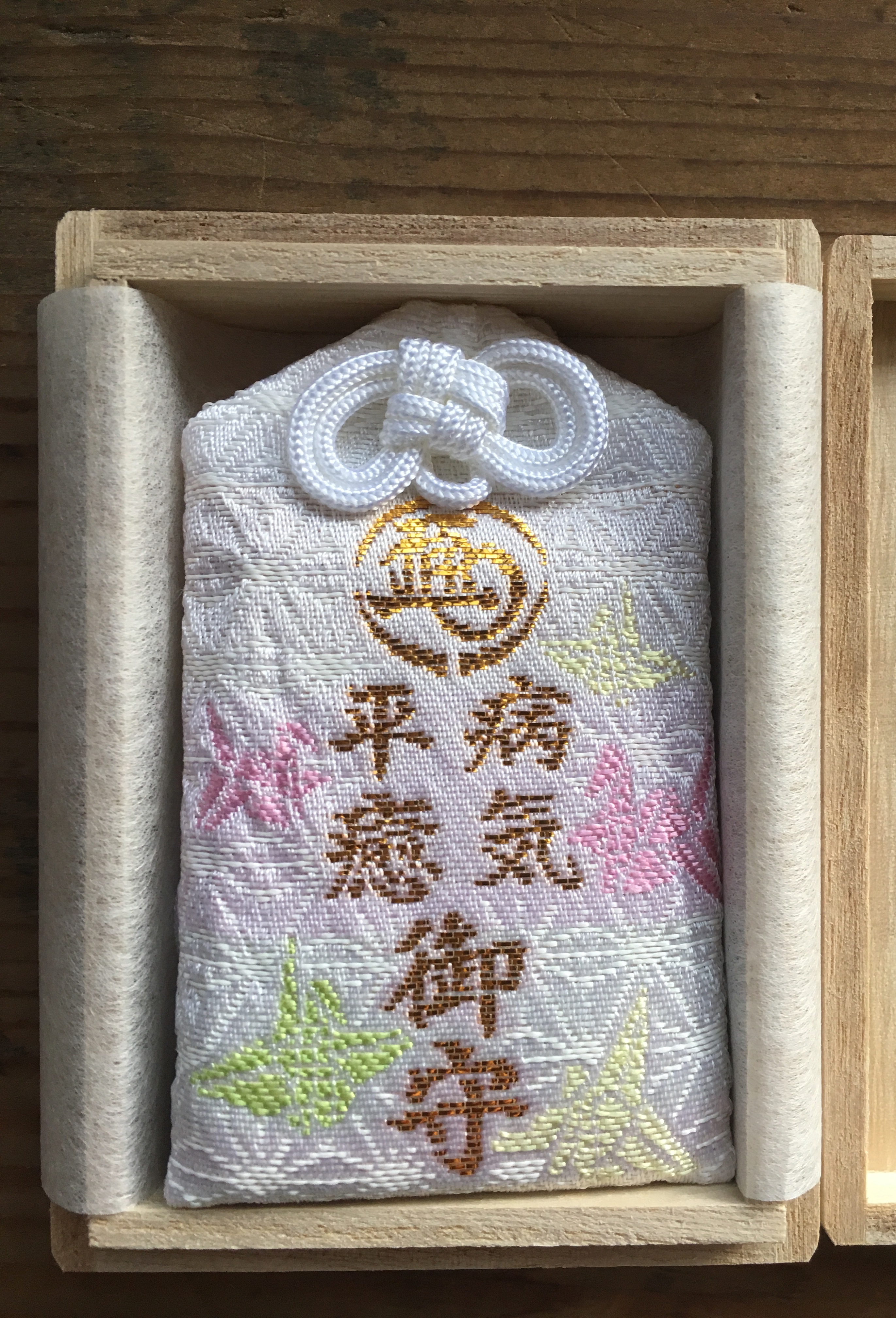 思金神社オリジナルお守り-病気平癒(箱入)